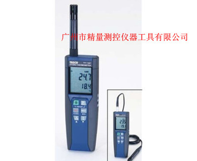 廣州精量批發零售溫濕度記錄儀RMS403D-進口溫濕度記錄儀