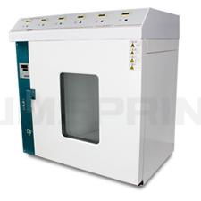 山東粘度計價格 批發 供應 谷瀑環保