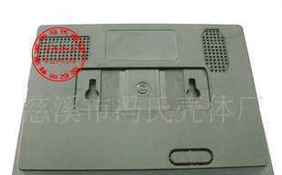 9-4太陽能熱水器測控儀表殼體_儀器儀表_世界工廠網中國產品信息庫