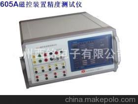 【測控裝置精度測試儀【多功能標準表合為一體】】價格,廠家,圖片,參數測試儀器,杭州西銘電子-