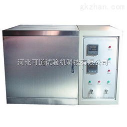 kd 安全帽下頦帶強度 側向剛性測試儀